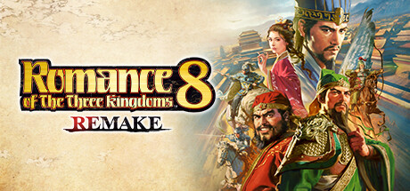 غلاف لعبة ROMANCE OF THE THREE KINGDOMS 8 REMAKE