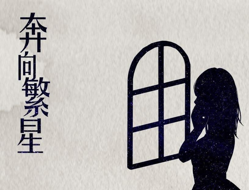 Trailer poster