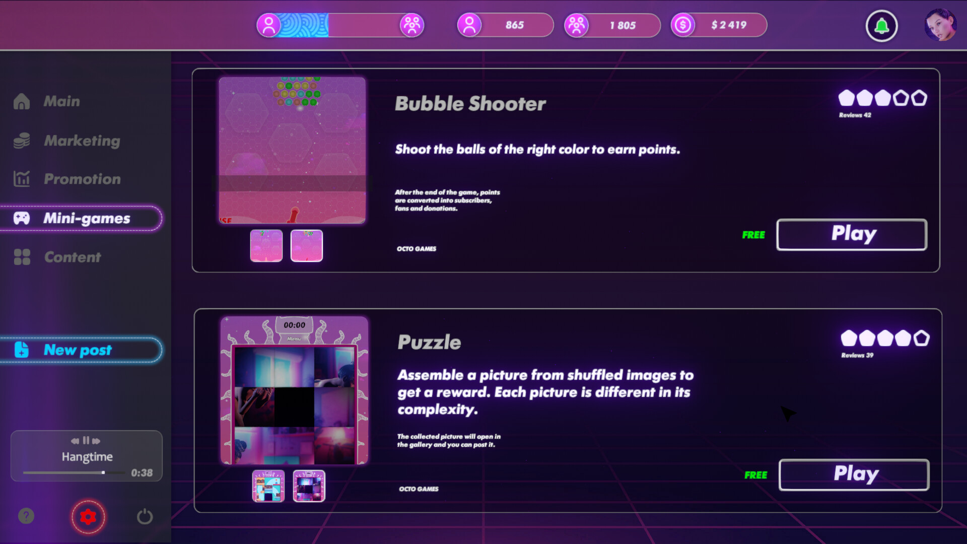 Screenshot 14