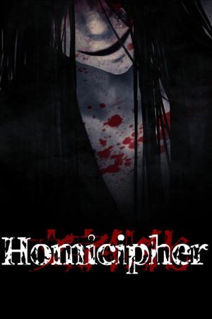 Homicipher:文字化化 cover art