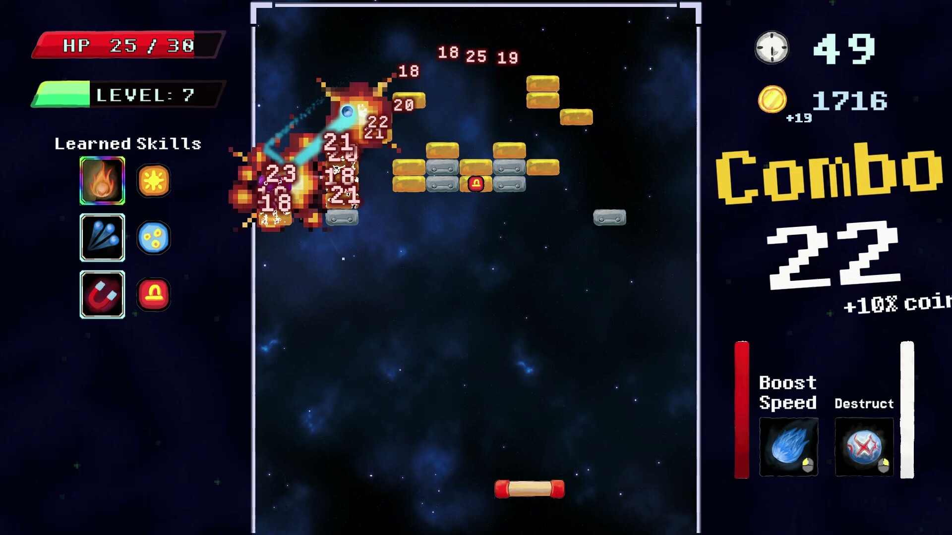 Breakorage screenshot 2