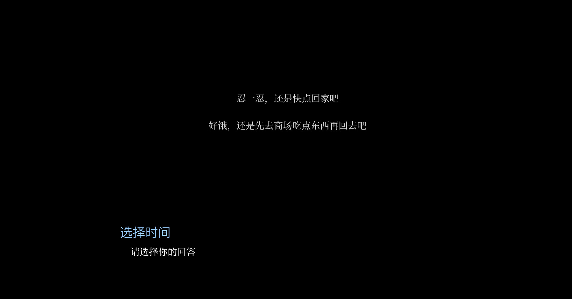 Trailer poster