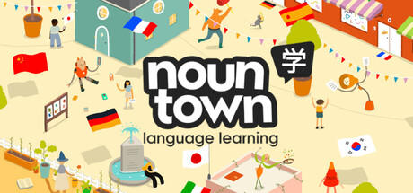 غلاف لعبة Noun Town Language Learning
