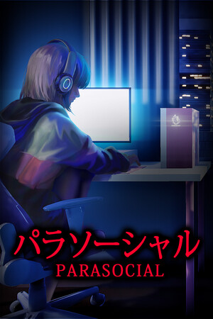 Parasocial | パラソーシャル cover art