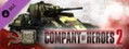 COH 2 - Soviet Skin: (L) Four Color Belorussian Front