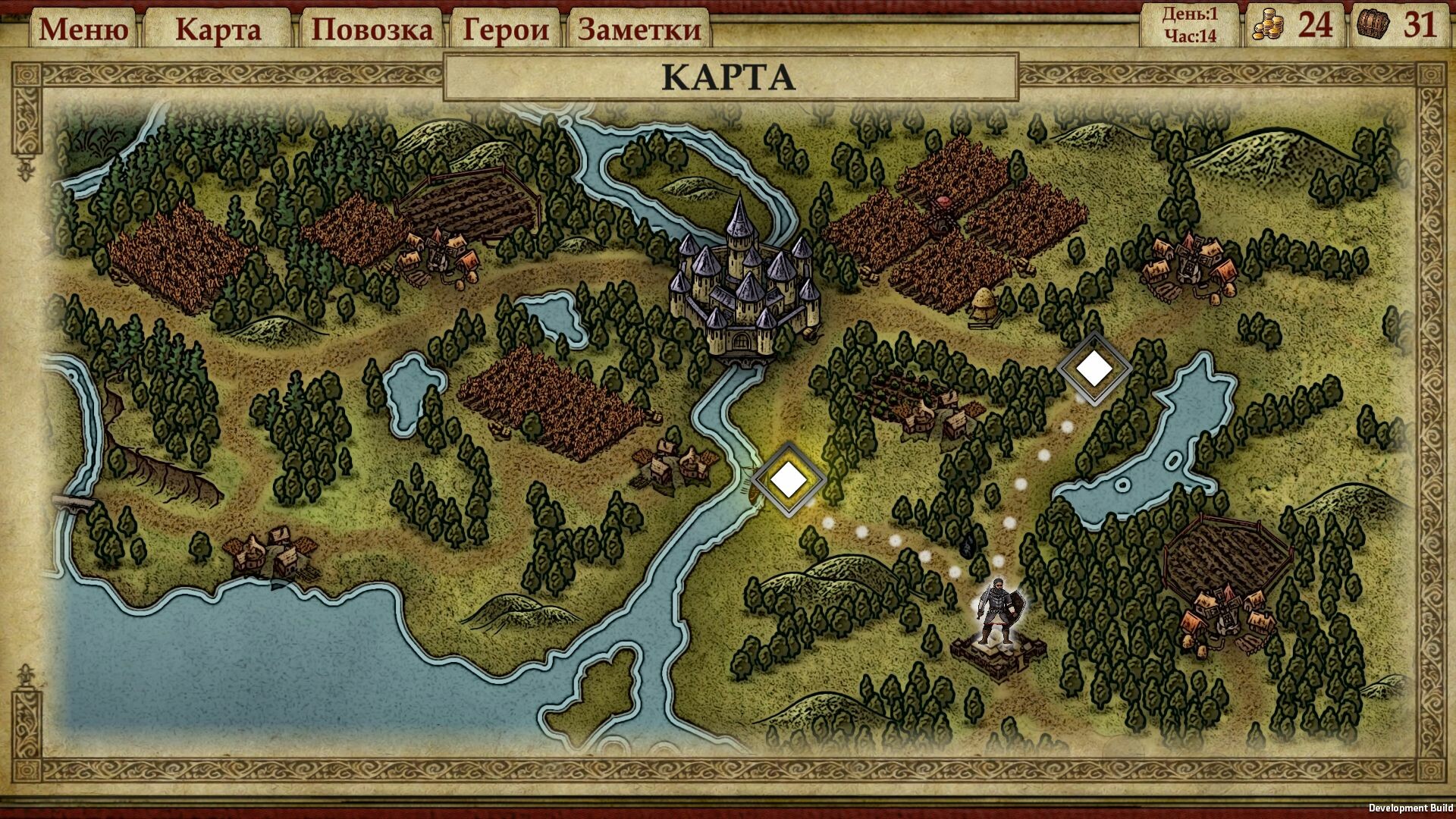 Far Tale screenshot 1