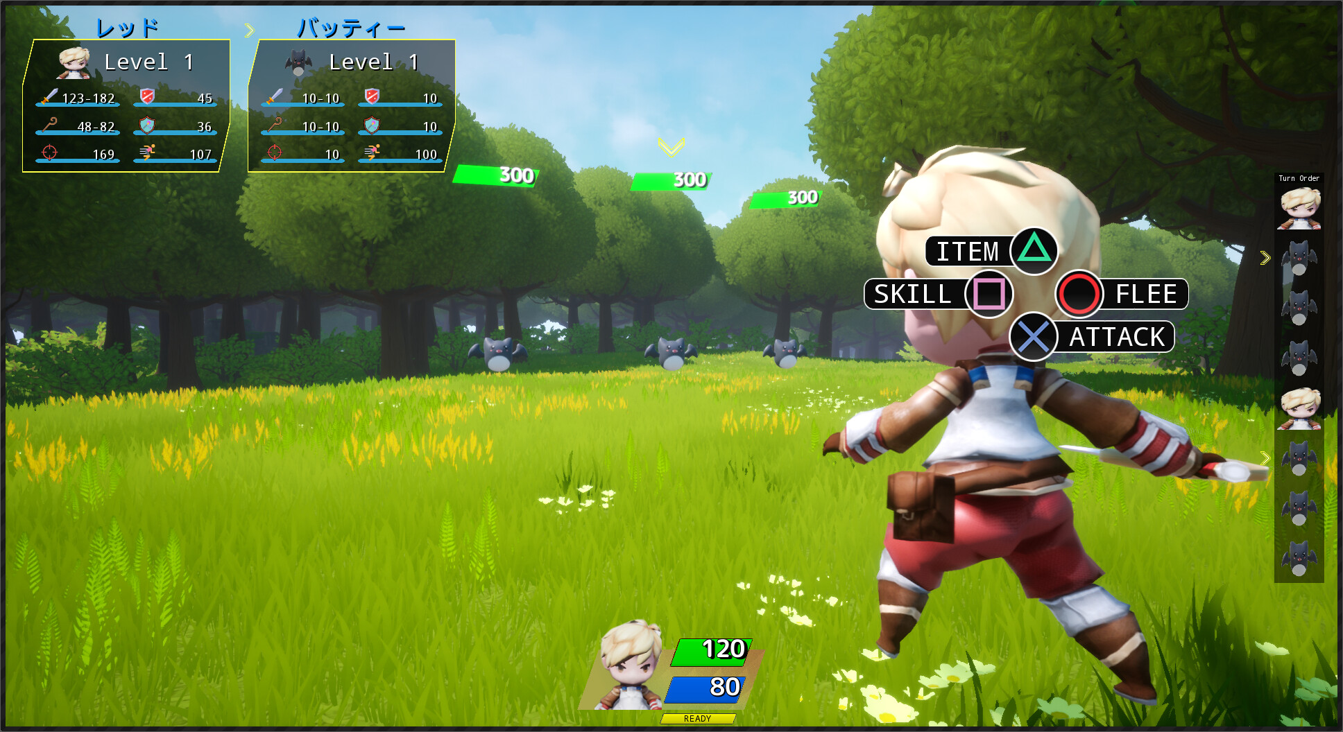 Red Knight - Light RPG - screenshot 2