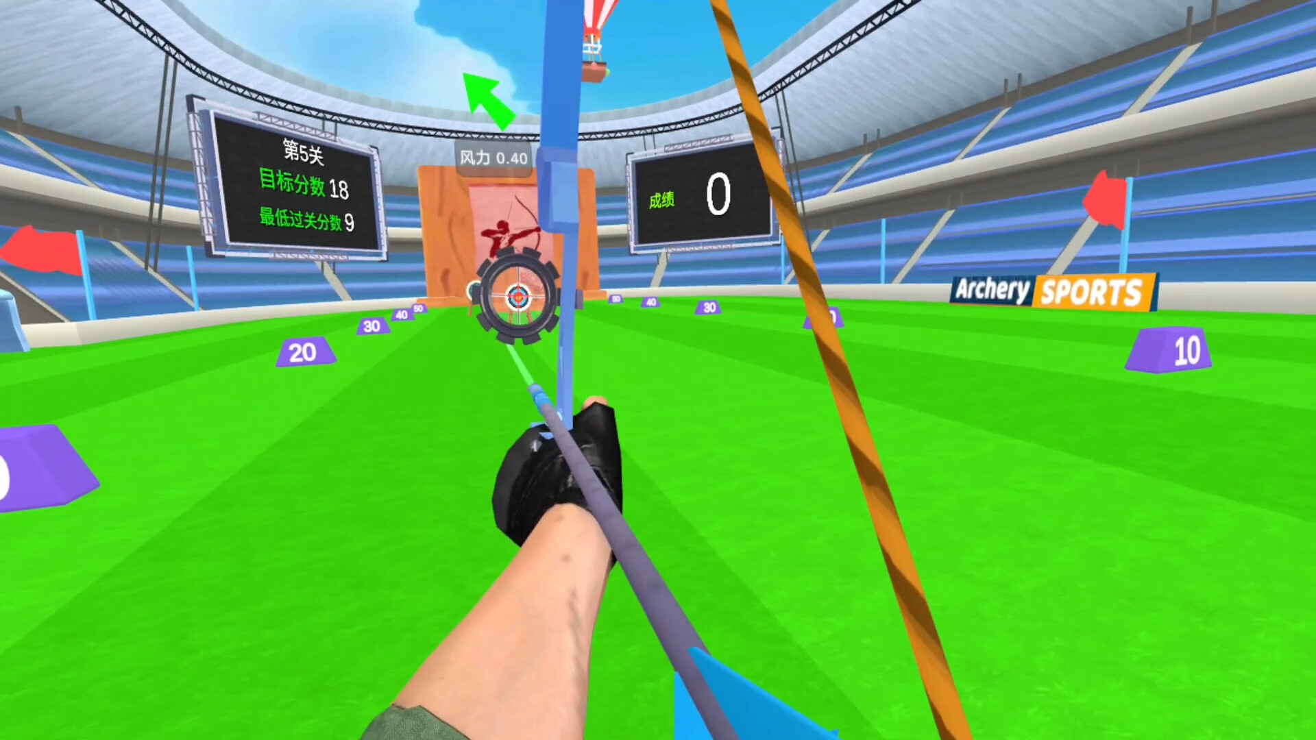 Archery Battle VR trailer