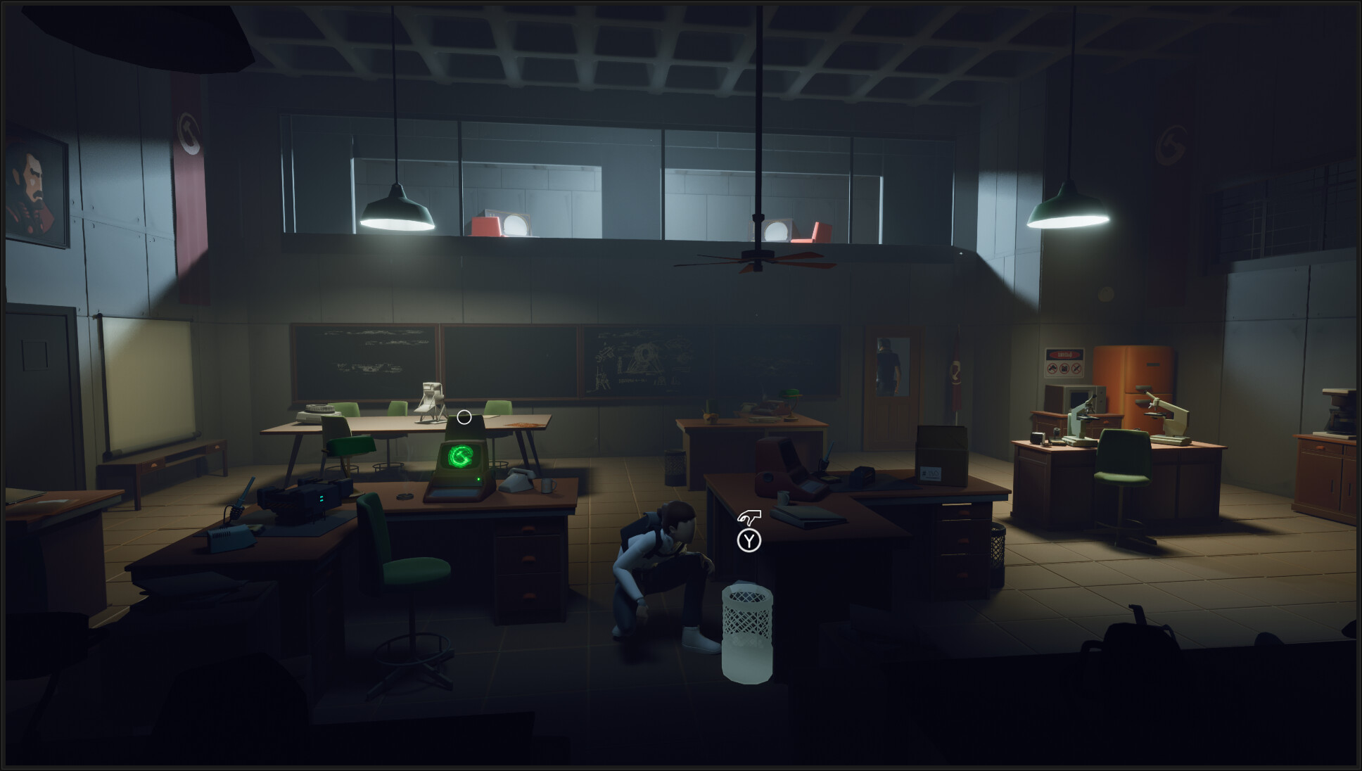 Glimpse screenshot 3