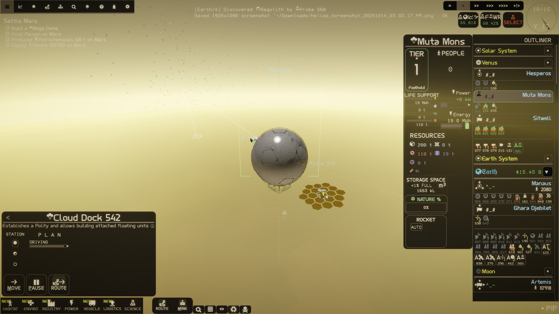 Extrapolation trailer