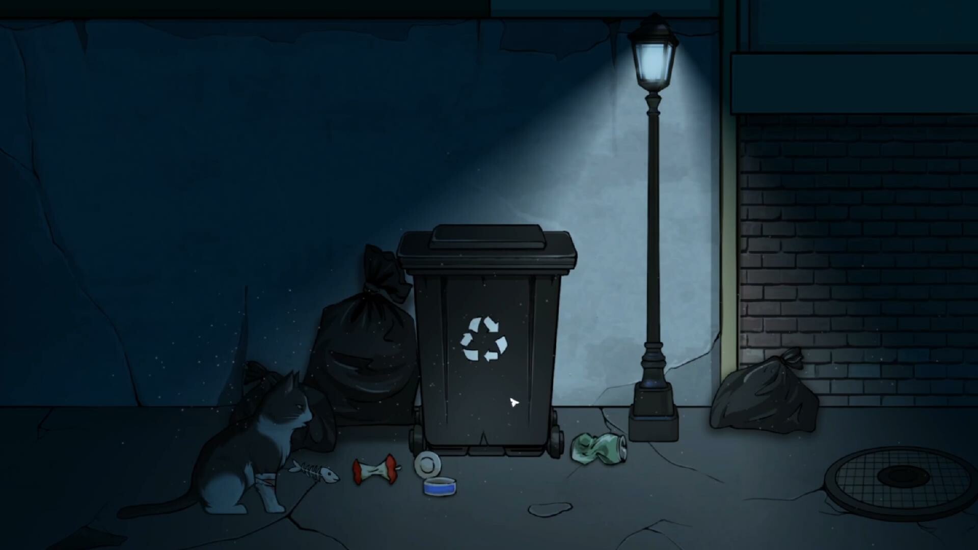 Lovelorn sanatorium Ⅳ screenshot 2