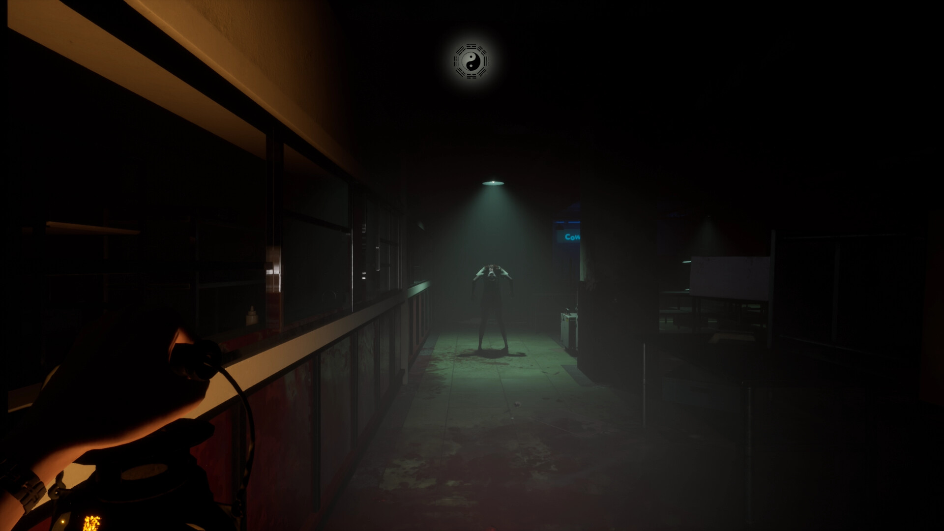 Trailer poster
