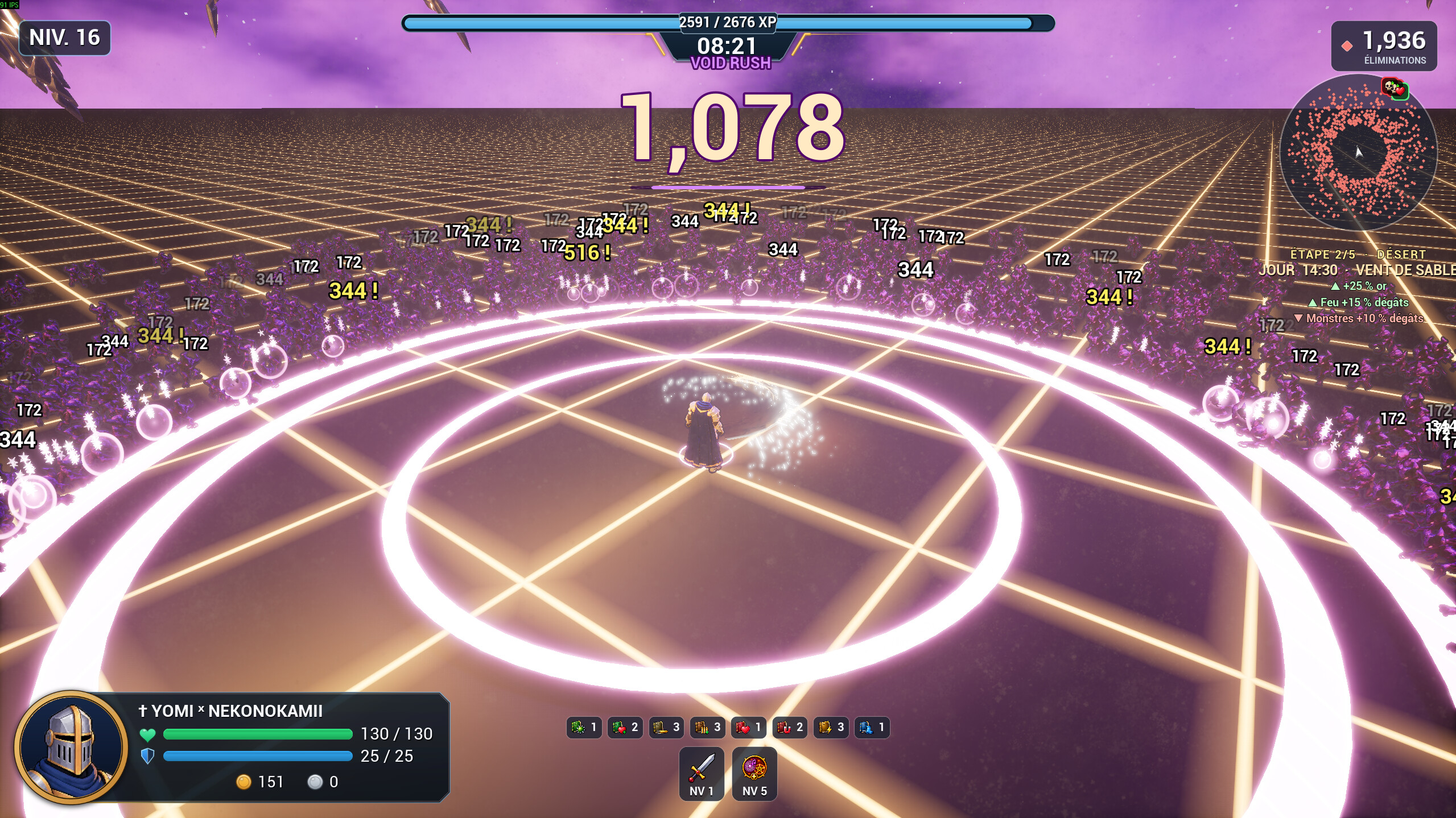 VOIDRUSH screenshot 5