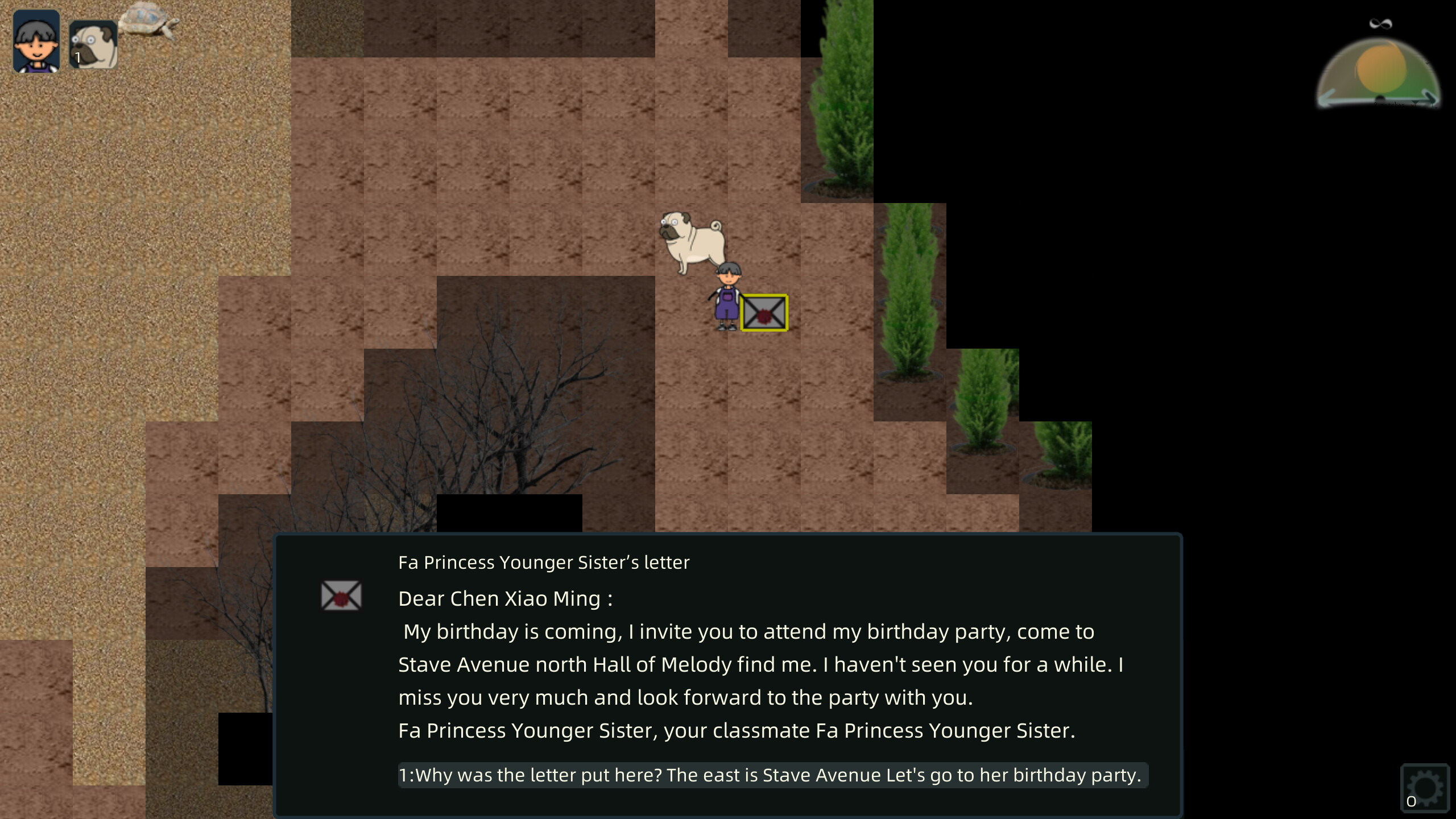 As Talk As Walk Wayfarer Team - Land of Music screenshot 4