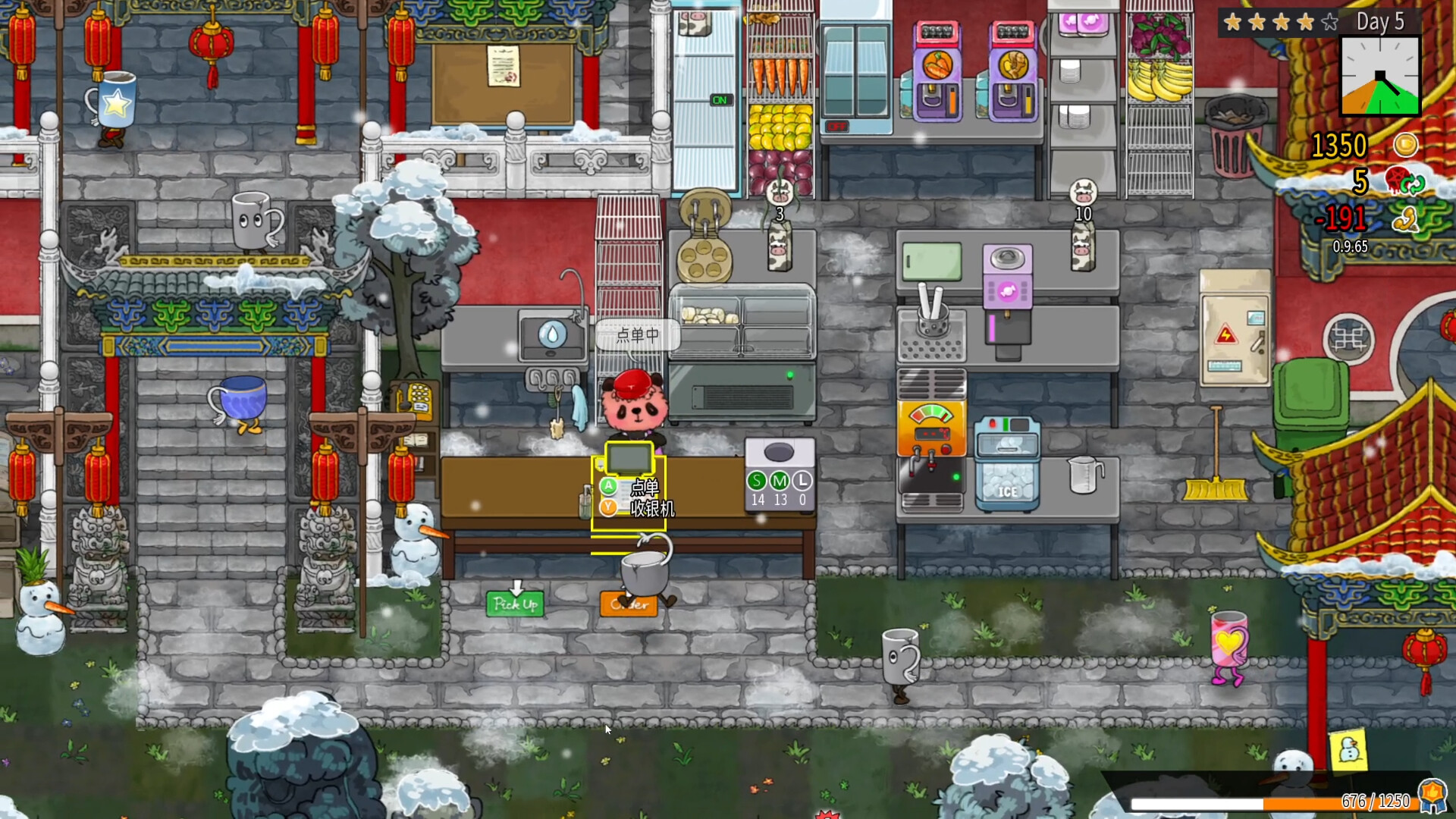 Feed the Cups screenshot 2