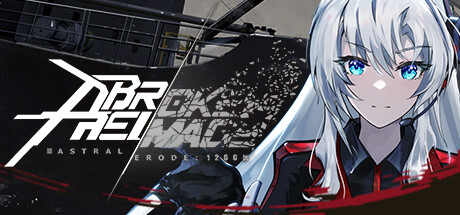 Cover art from 破碎原像
