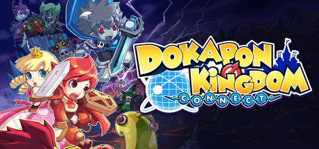 Dokapon Kingdom: Connect