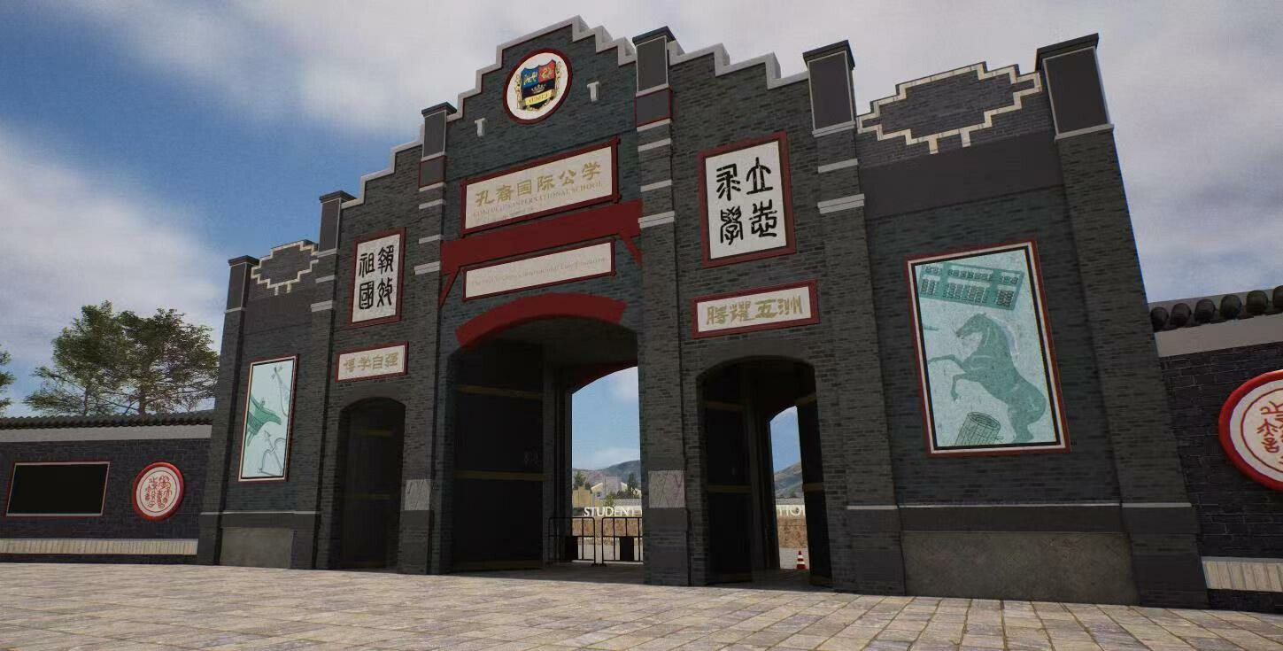 Fragment of CISCD trailer