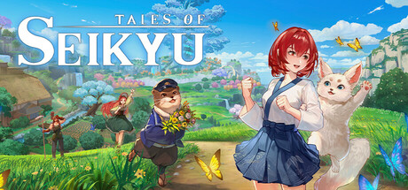 غلاف لعبة Tales of Seikyu