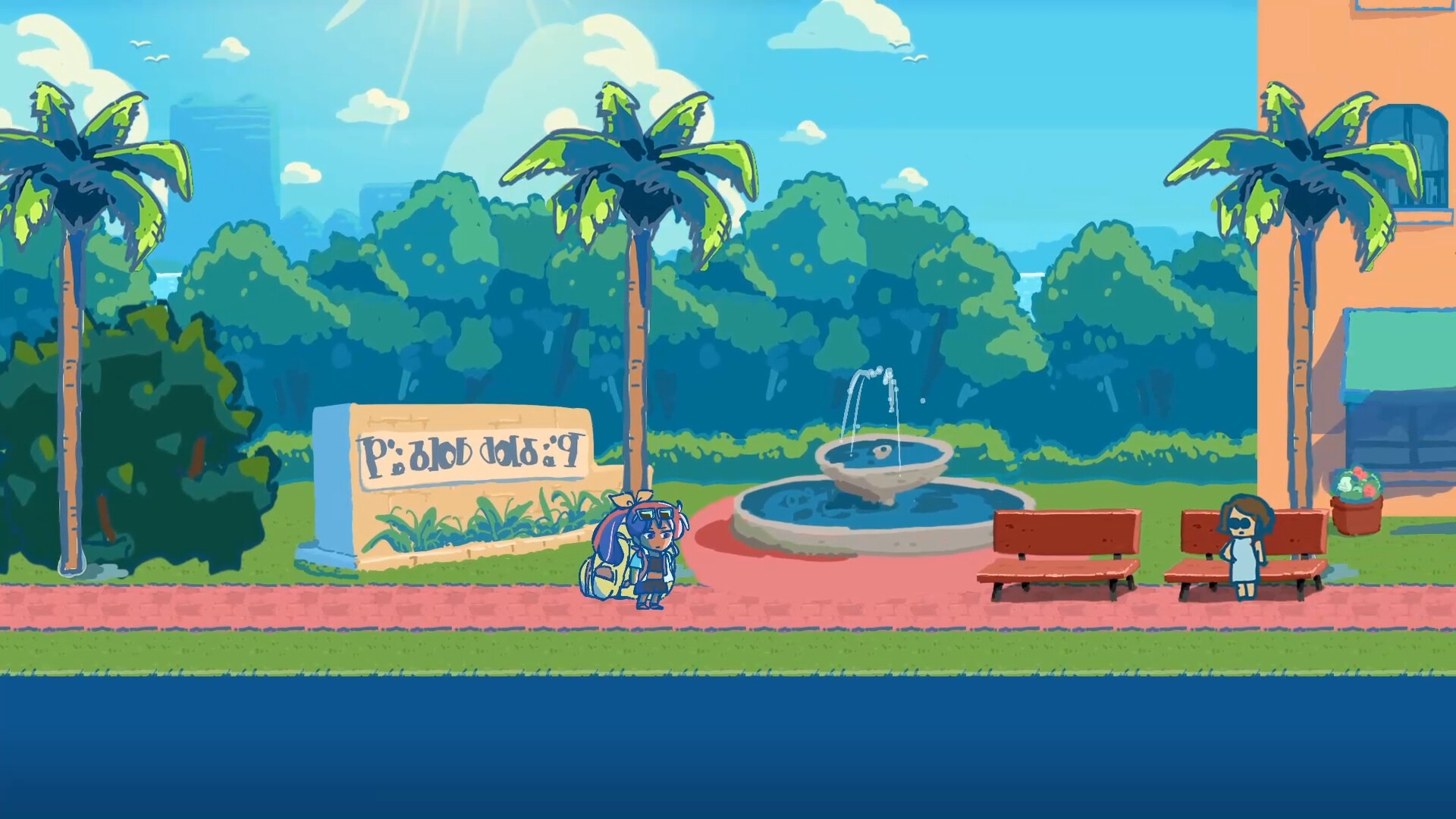 Reso-Seeker screenshot 5