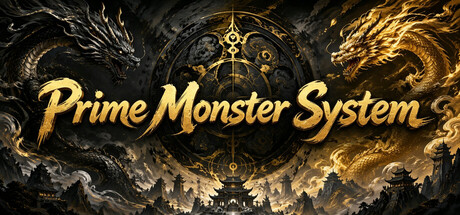 Cover art from Prime Monster System