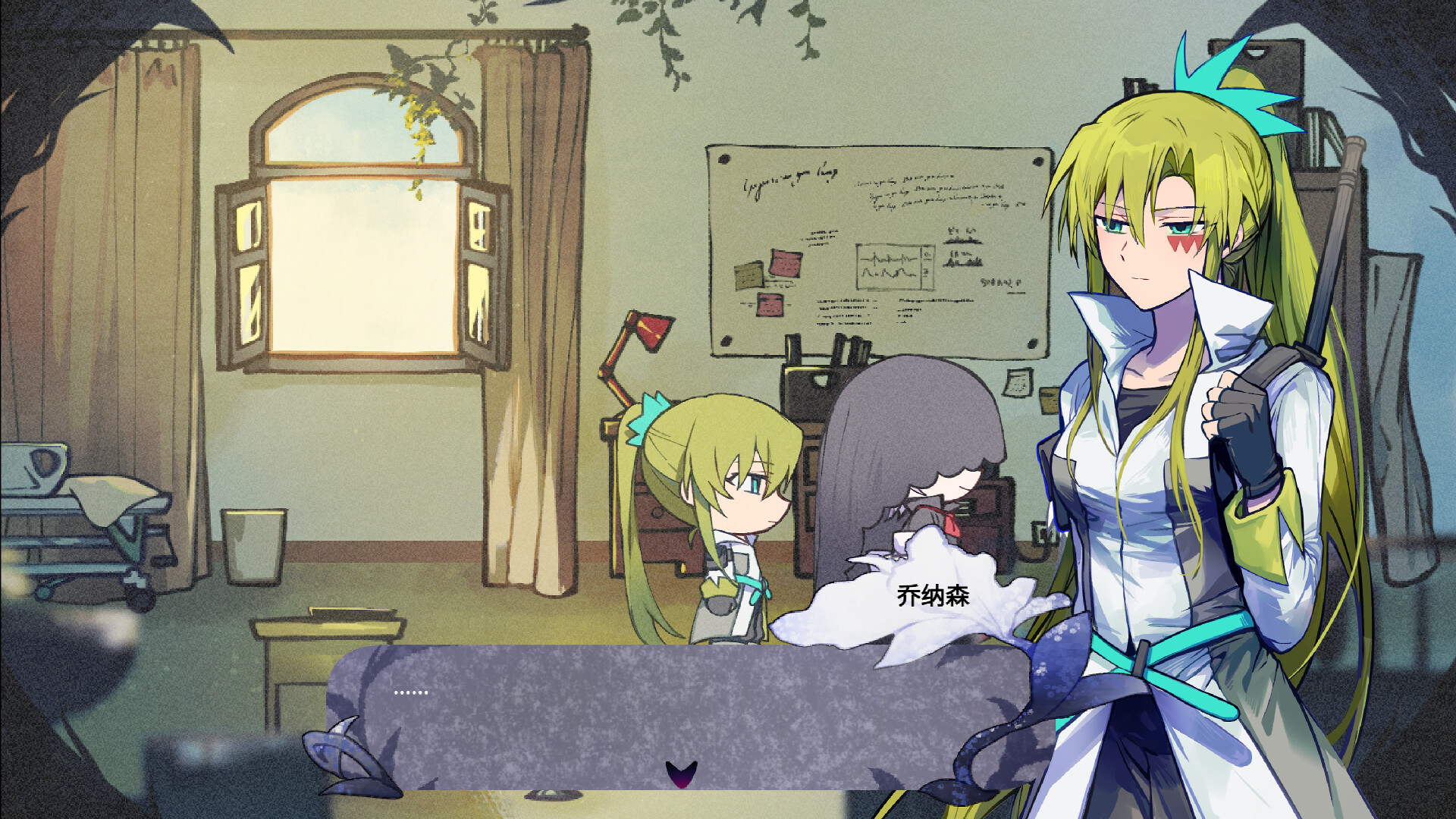 恶灵植物园：梦兆温室-Precognition Dream's Greenhouse screenshot 2