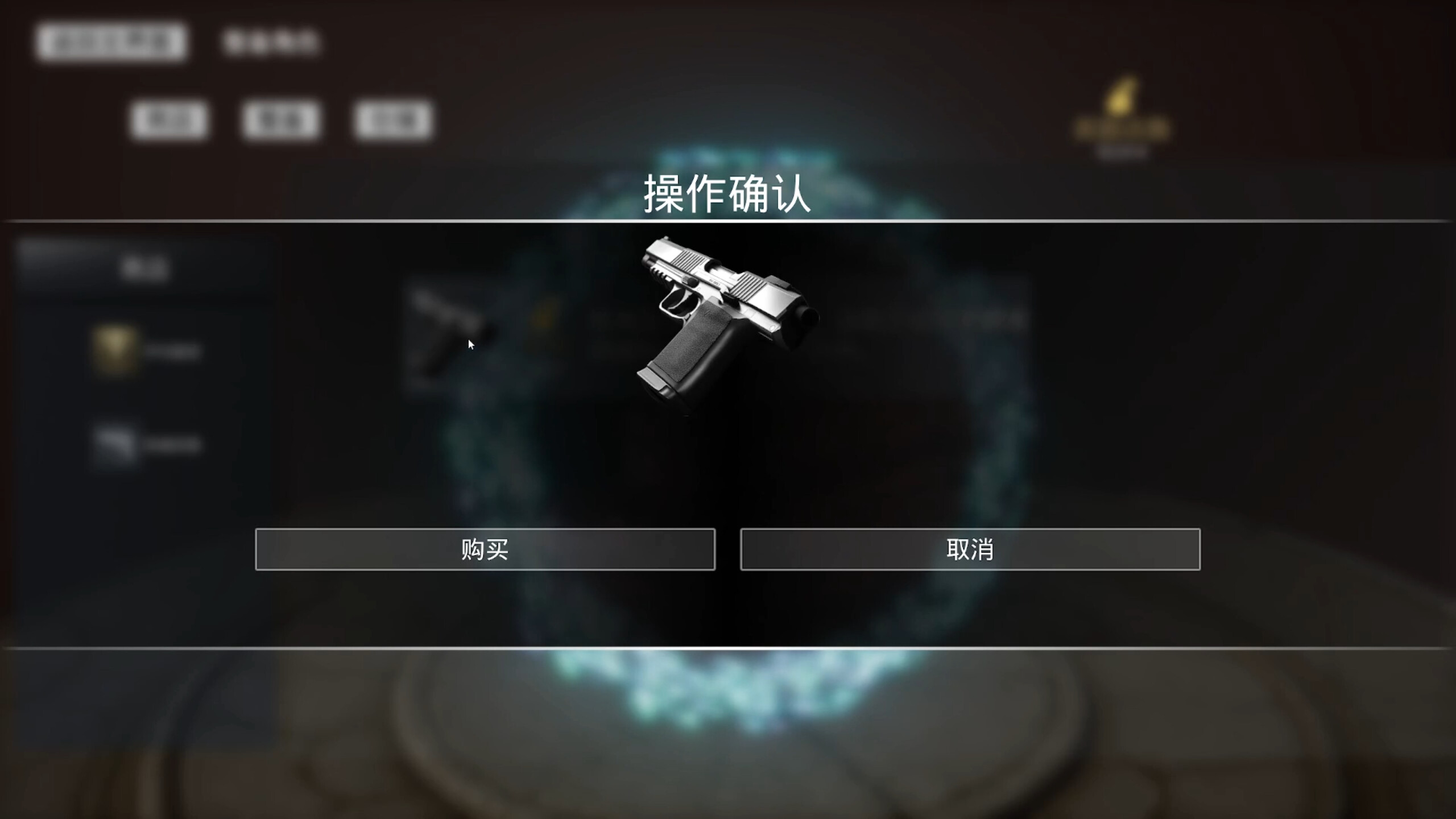 Mugen RPG screenshot 2