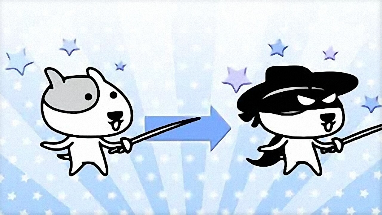 Milky Animals screenshot 4