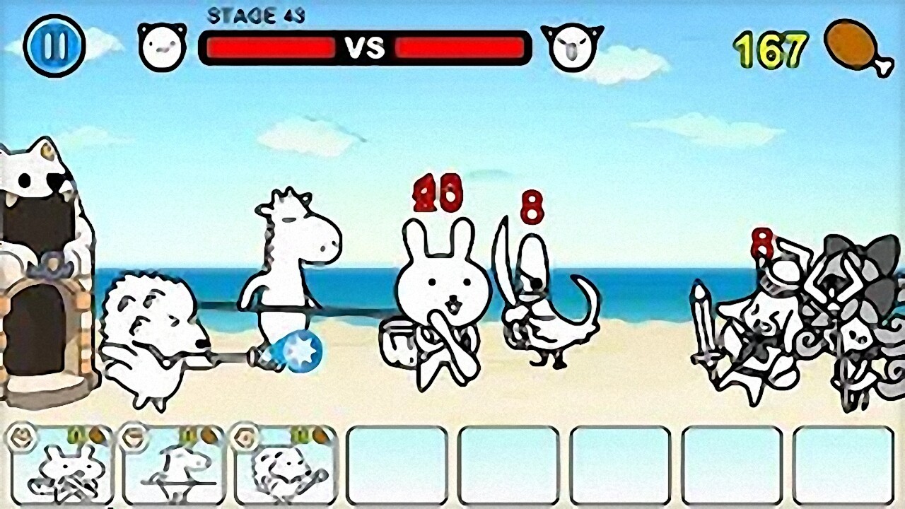 Milky Animals trailer