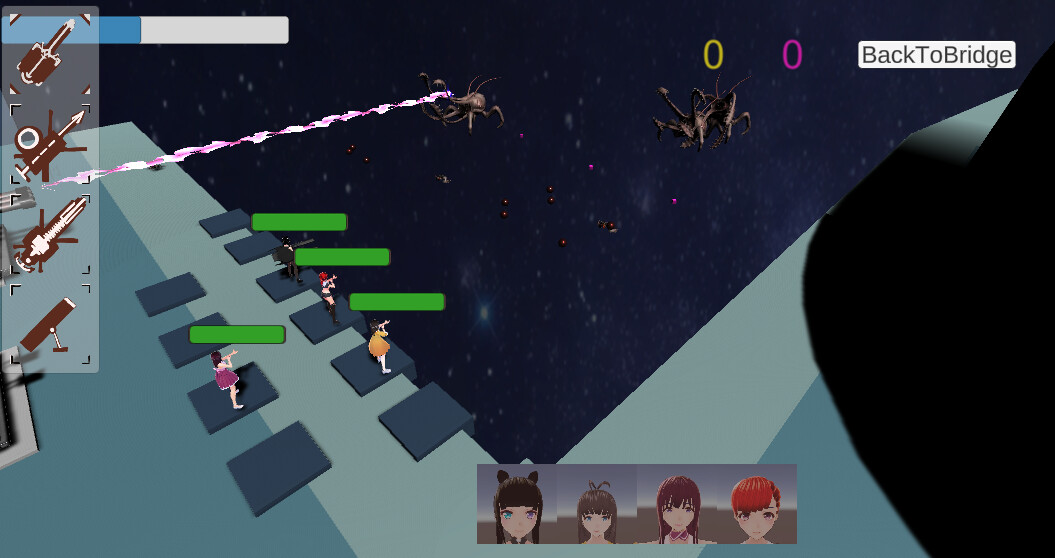 星辰大海 screenshot 3