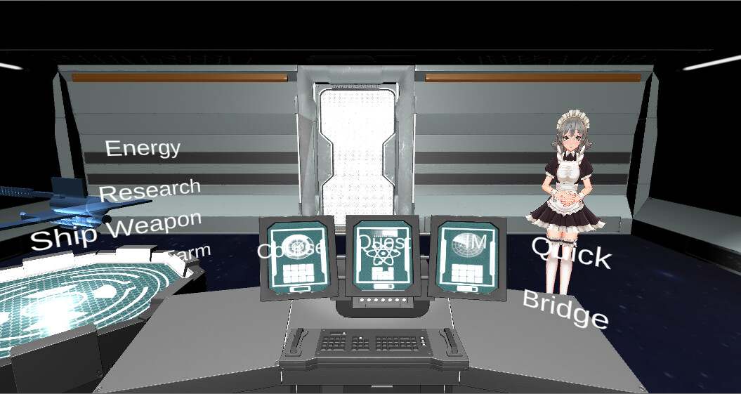星辰大海 screenshot 1