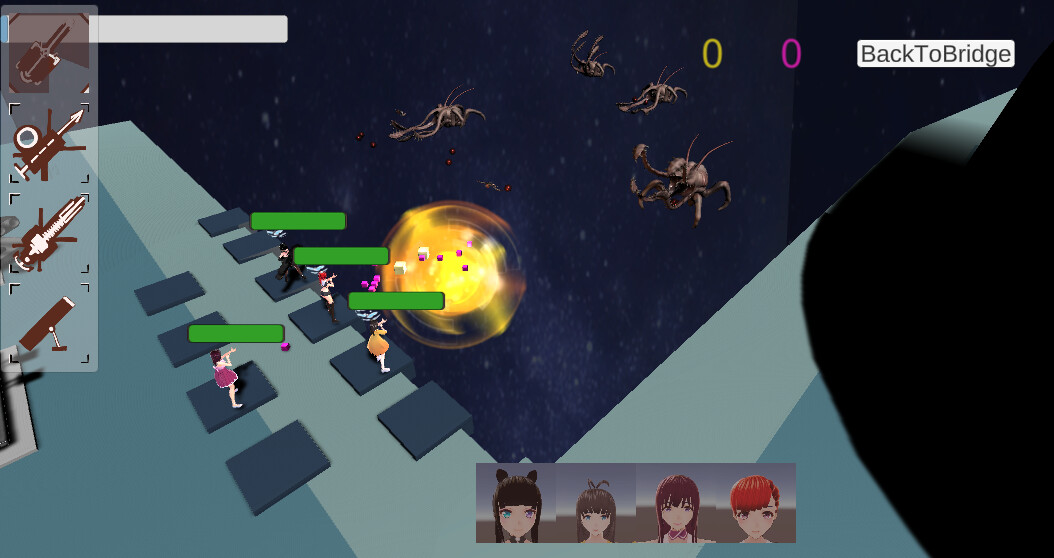 星辰大海 screenshot 4