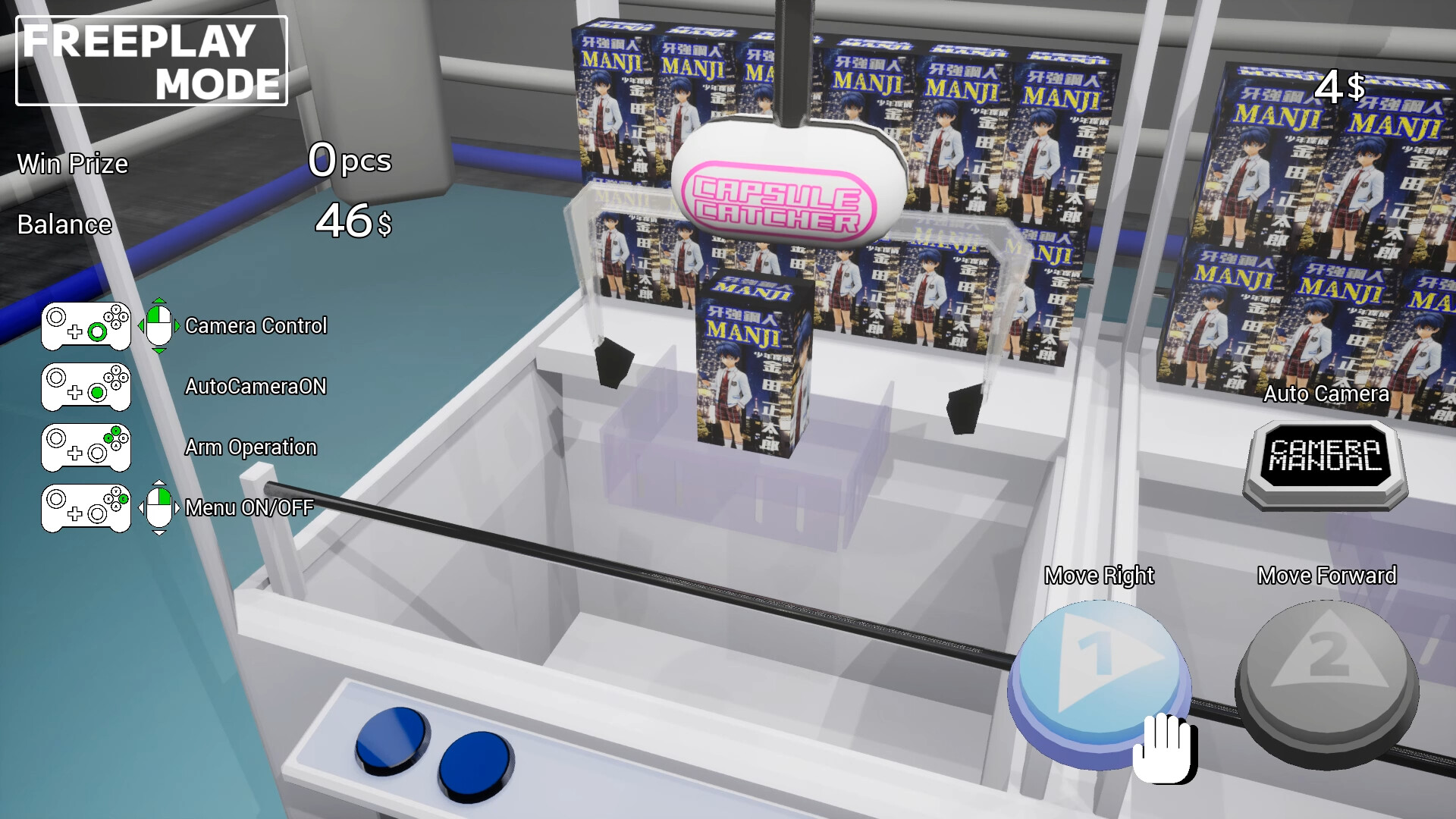 CRANE GAME QUEST screenshot 3