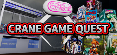 Cover art from CRANE GAME QUEST