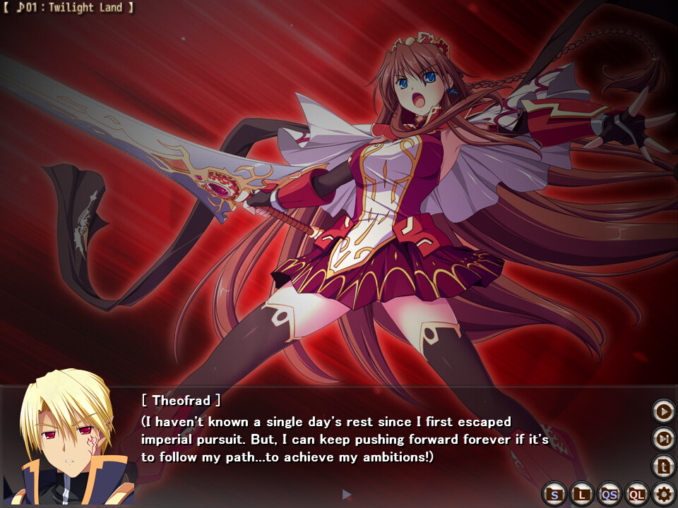VenusBlood GAIA International screenshot 5