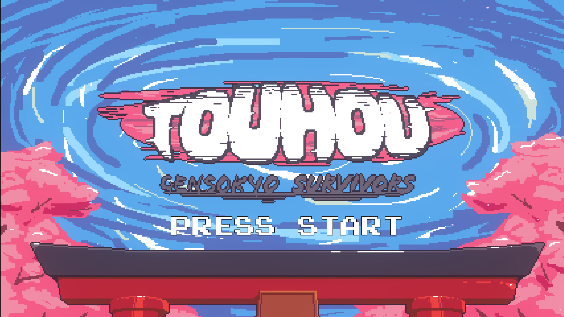 Trailer poster