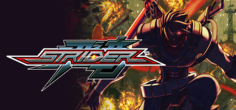 غلاف لعبة STRIDER™ / ストライダー飛竜®