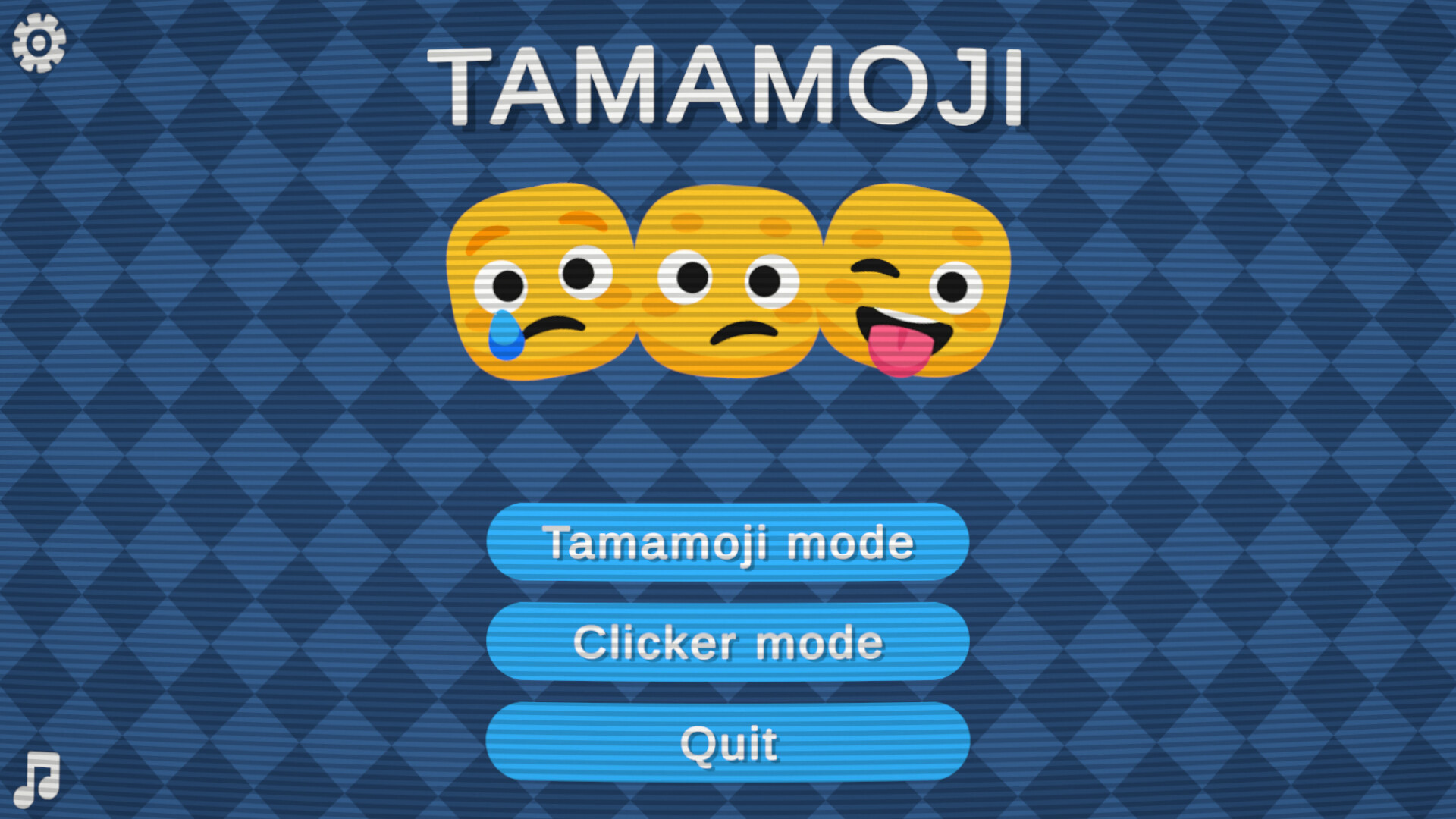 Tamamoji trailer