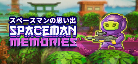Cover art from Spaceman Memories