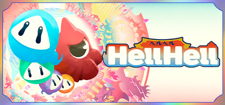 Cover art from Hell Hell - ヘルヘル -