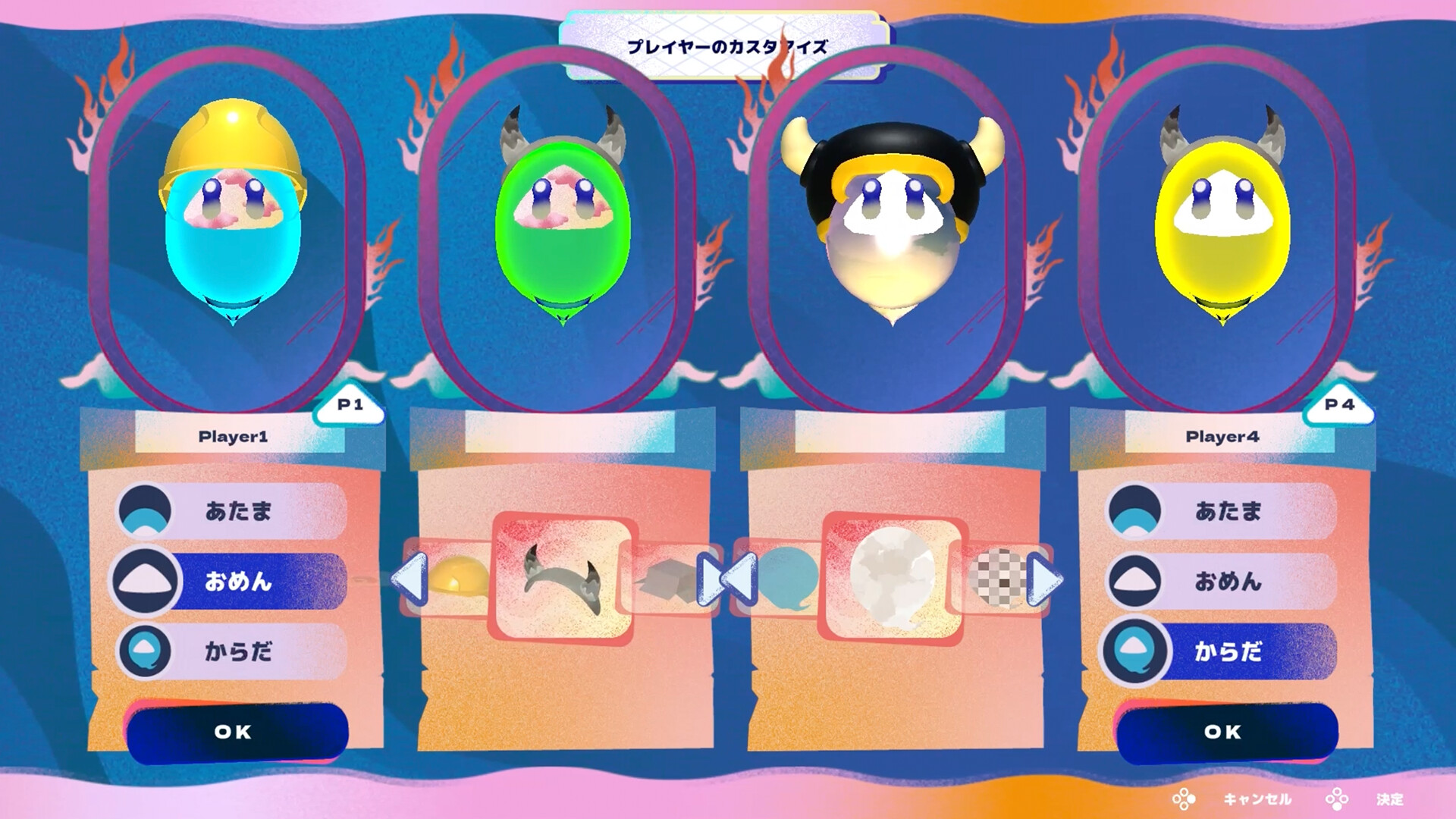 Hell Hell - ヘルヘル - screenshot 4