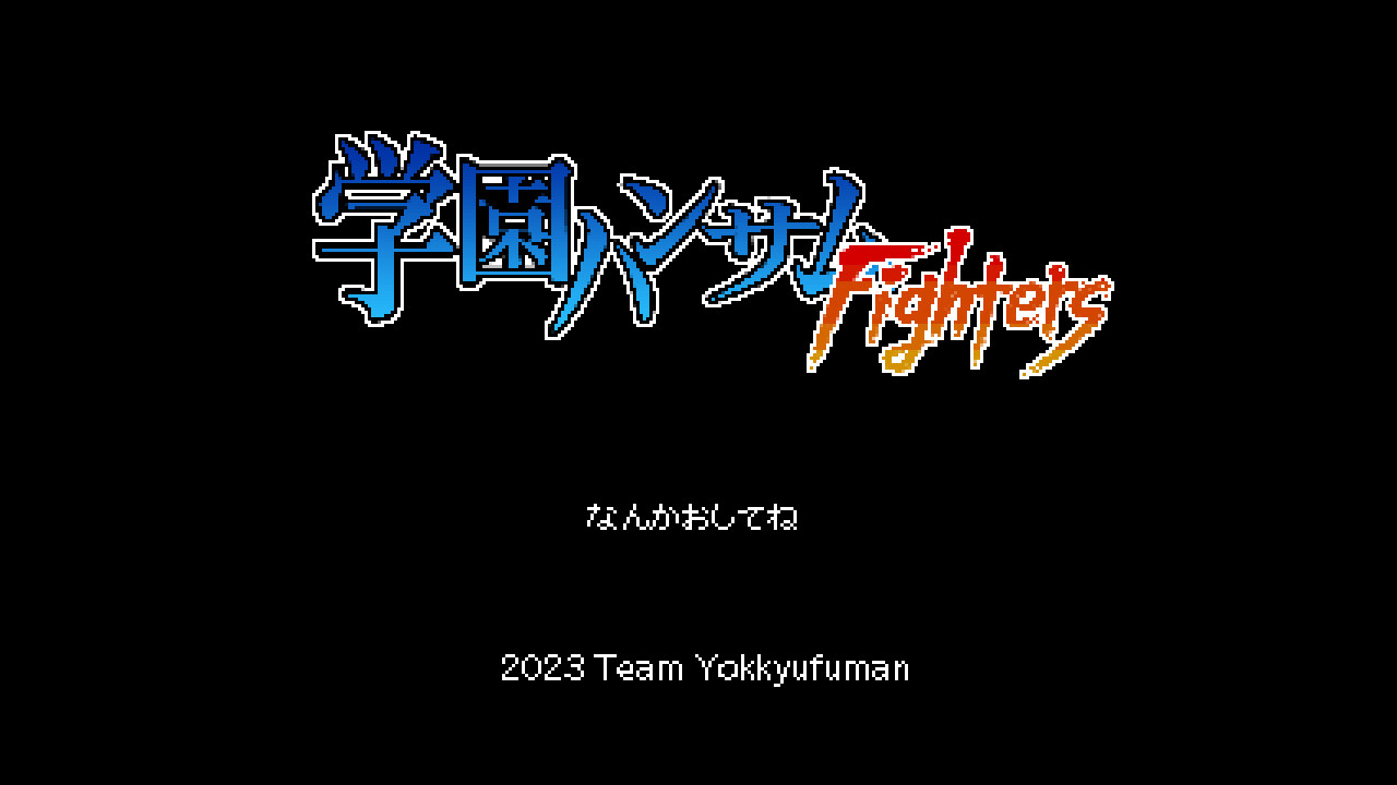 Trailer poster