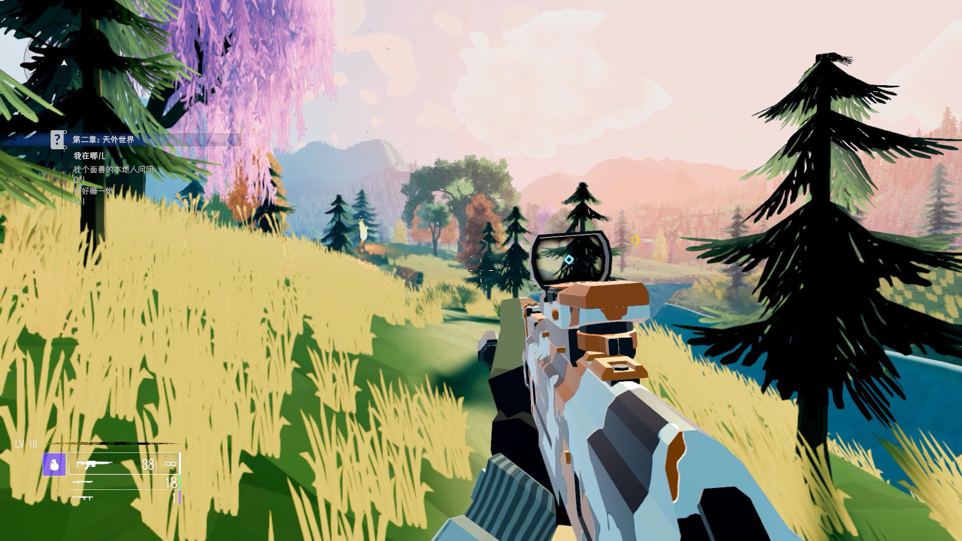 Castle of Deceit screenshot 4