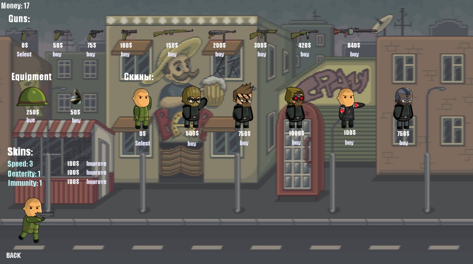 Zombie jokers 2 trailer