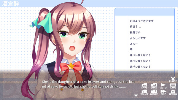 美少女ストリーマーの秘密恋愛 - Secret romance with streamer girls - screenshot 3