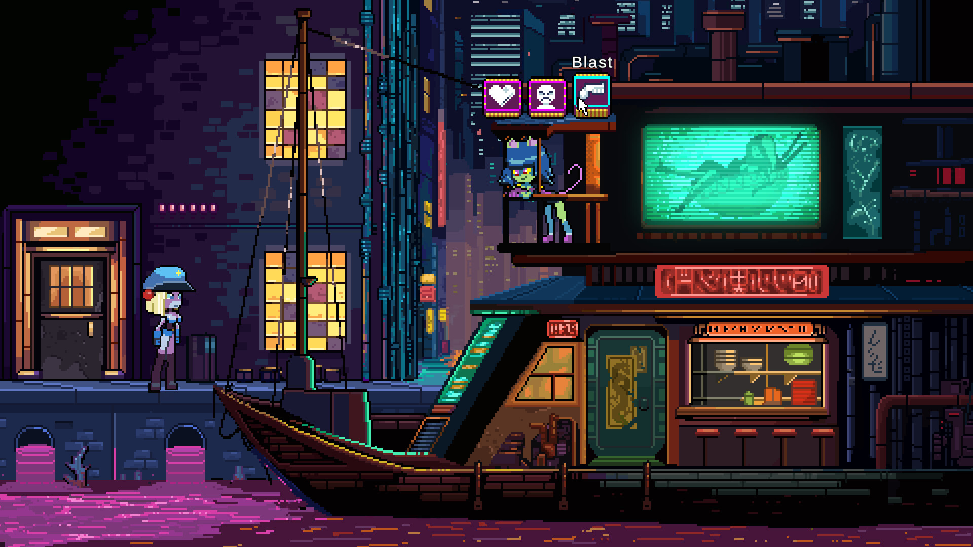 Neo Junk City trailer