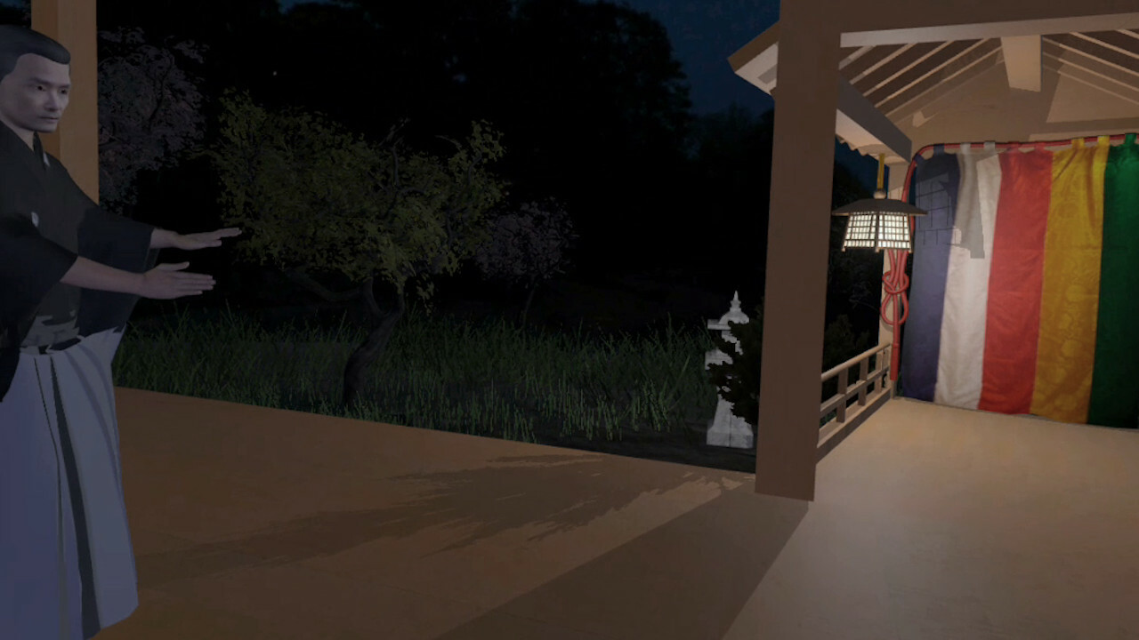 SENJU screenshot 2