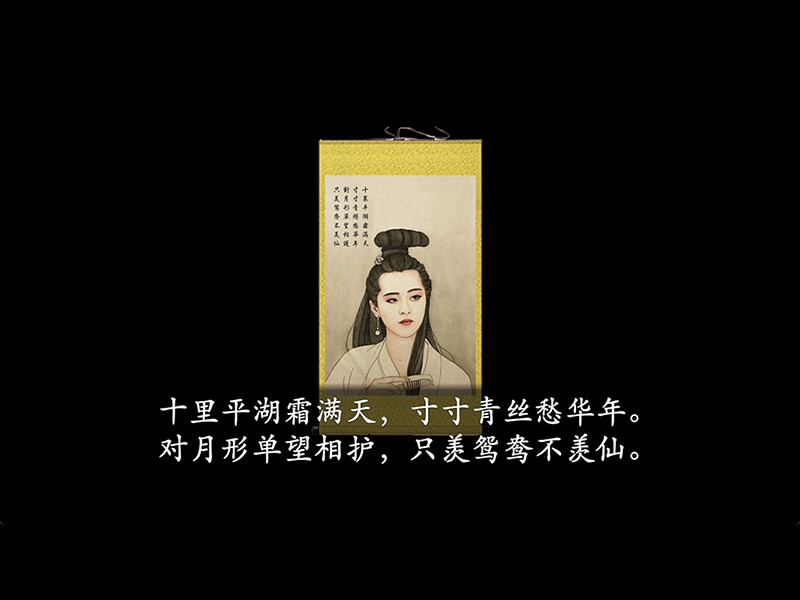 Trailer poster