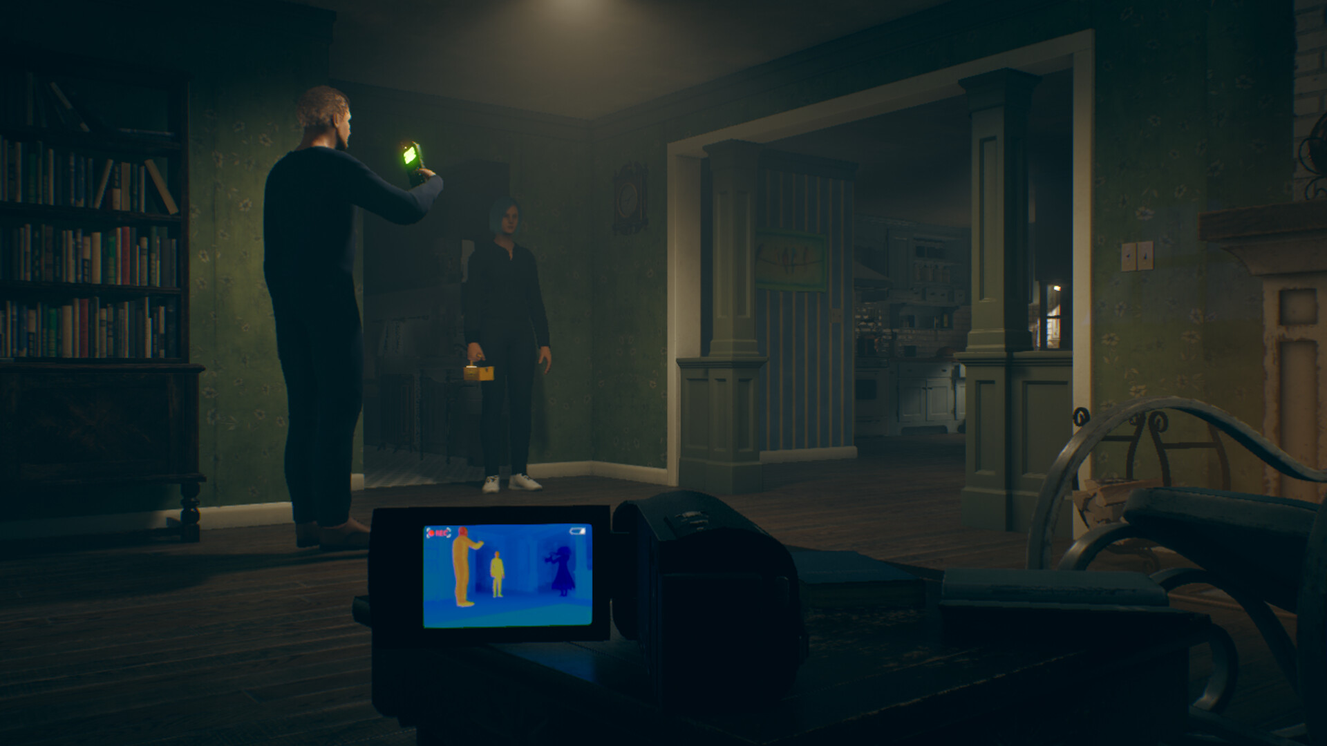 Presence trailer