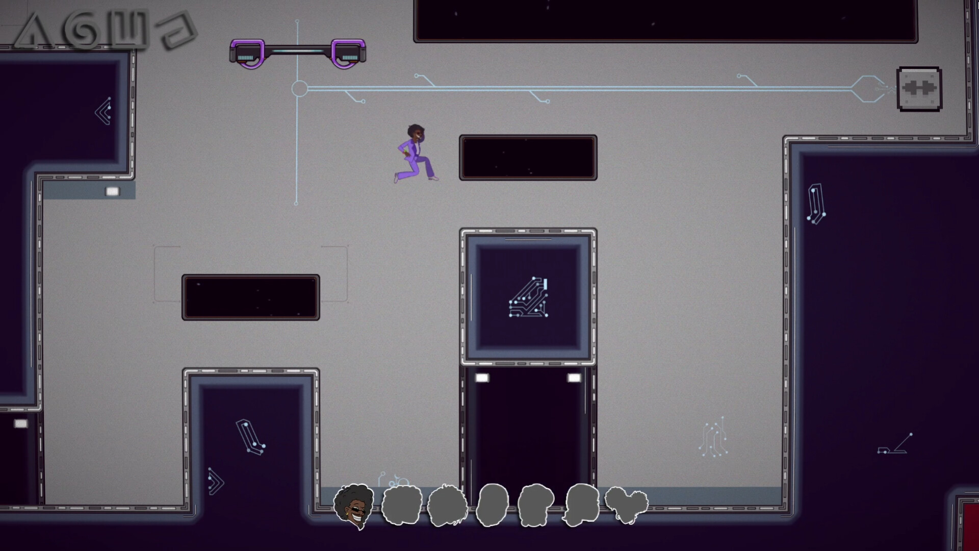 Mad Aliens: Seeking the Soul screenshot 5